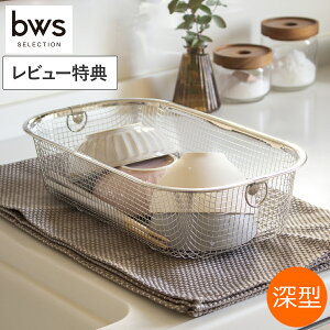 yr[Tz炷؂肩 [^ XeX ؂胉bN ؂肩 ؂oXPbg ^ H@Ή { r[[XX^C