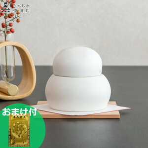 X   ̋ {   e  ݌Ï 퐻   킢 CeA u IuWF ԙX 