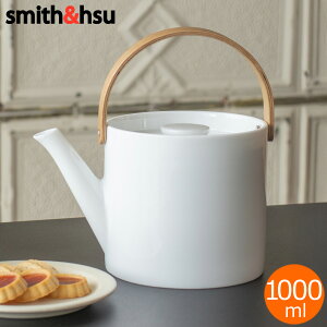 eB[|bg t  1000ml   XeX 傫 k VR Ebhnh  }{ 2`3lp At^k[eB[ uVt Arrosoir X~XV[ smithh