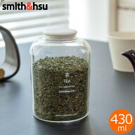 ティーキャディーグラス 茶筒 おしゃれ 430ml ガラスキャニスター ガラス 白磁 クリア 紅茶 緑茶 コーヒ…
