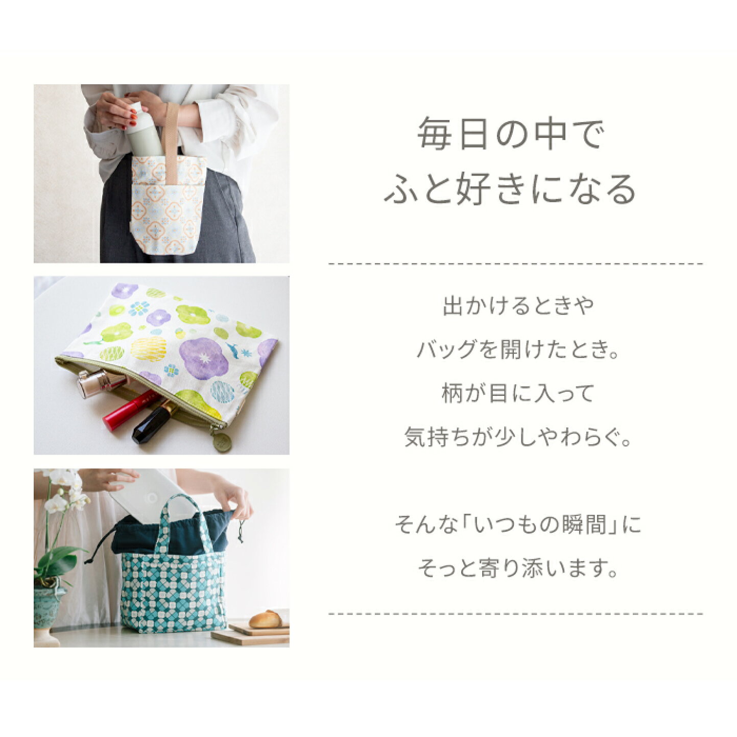 楽天市場 | FavoriteStyle〜キッチン・雑貨〜 - 台湾発 in Blooom(イン 