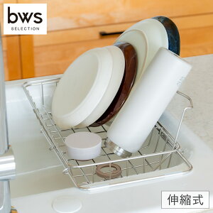 炷{gĊ|VNn؂  ؂胉bN XeX ܂肽 Lk X ؂肩 { r[[XX^C