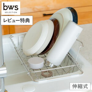 yr[Tz 炷{gĊ|VNn؂  ؂胉bN XeX ܂肽 Lk X ؂肩 { r[[XX^C