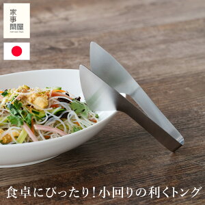 Ǝ≮ Ƃ킯gO  XeX XeXgO 蕪   ۑep Hp O { 47612