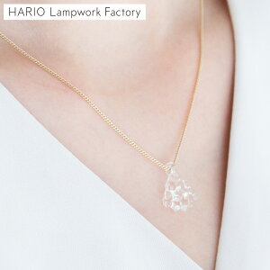 �n���I �l�b�N���X ���N�X �K���X�� HARIO Lampwork Factory ���� �N���X�}�X �c���[ �S�[���h ���{�� �n���I�����v���[�N�t�@�N�g���[