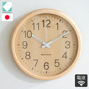 �y�N�[�|���Ώ� 6/11 10:59�܂Łz KATOMOKU �J�g���N �|�����v �d�g���v muku round wall clock 2 �Ǌ|�� �X�C�[�v���[�u�����g �A���b�j �i�`������ ���C�� �ؐ� ���{�� �Ǌ|�����v �����؍H KM-45NARC