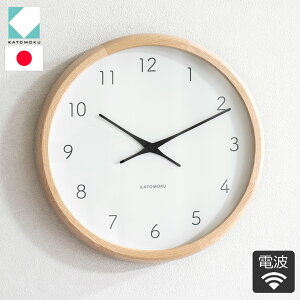�y�N�[�|���Ώ� 6/11 10:59�܂Łz KATOMOKU �J�g���N �|�����v �d�g���v muku round wall clock 7 �i�`������ ���C�� �Ǌ|�� �X�C�[�v���[�u�����g �ؐ� ���{�� �Ǌ|�����v �����؍H KM-60NARC