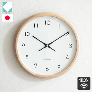 �y�N�[�|���Ώ� 4/10 15:59�܂Łz KATOMOKU �J�g���N �d�g���v �|�����v muku round wall clock 13 �i�`������ �ؐ� ���C�� �Ǌ|�� �X�C�[�v���[�u�����g ���{�� �Ǌ|�����v �����؍H KM-104NARC