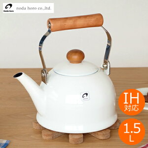 c |[`J Pg 1.5L POCHKA ₩ IHΉ KXΑΉ ΑΉ m_z[[ cz[[ { PO-15K