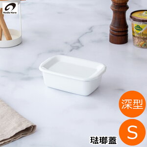 c N^O [^ S TCY Wt z[[ ۑe  zCgV[Y { WFH-S