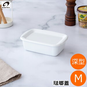 c N^O [^ M TCY Wt z[[ ۑe  zCgV[Y { WFH-M