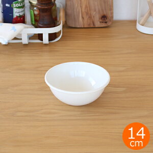 野田琺瑯 ボウル ホーロー 琺瑯 ボール 全白 14cm 小さいボウル ノダホーロー 日本製