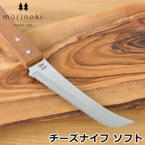 yN[|Ώ 11/11 10:59܂Łz `[YiCt \tg morinoki uÐn { ؐ \tg`[Y E Z~n[h`[Y p