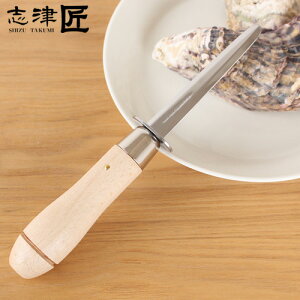 ICX^[iCt  y ނ iCt yiCt uÐn { kނ