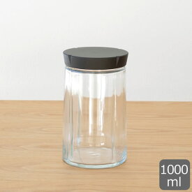 ローゼンダール コペンハーゲン ガラス 保存容器 グランクリュ キャニスター ストレージジャー 1000ml ROSENDAHL COPENHAGEN GRAND CRU 北欧 おしゃれ 保存瓶 ガラス瓶