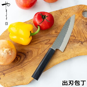 ܂ on 򕌌 ֎s uÐn n a hg {  Mtg ˔ jɂ  ΂ O낵