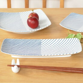 白山陶器 重ね縞 長焼皿 波佐見焼 HAKUSAN 角皿 日本製 和食器 HKSN-KNJ-03