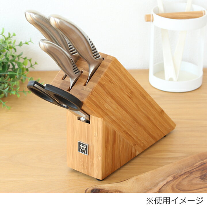 楽天市場】ヘンケルス ナイフブロック 3本用 バンブー 単品 