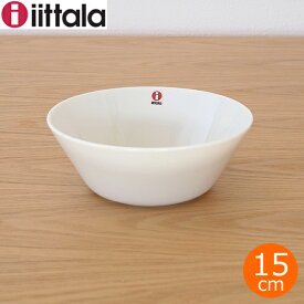 イッタラ ティーマ ボウル 15cm ホワイト 深皿 皿 iittala Teema 白 北欧 食器 4D7-7247