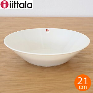 ティーマ ボウル21cm イッタラ 小鉢の人気商品 通販 価格比較 価格 Com