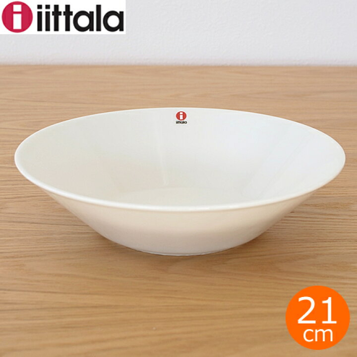 楽天市場】イッタラ ティーマ ボウル 21cm ホワイト 深皿 皿 iittala 