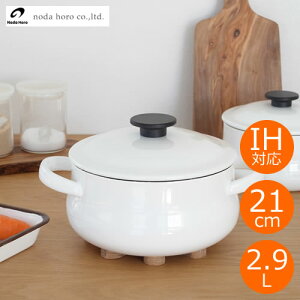 c  [N LUKE LZ[ 21cm IHΉ ΑΉ KXΑΉ m_z[[  z[[ { LK-21T