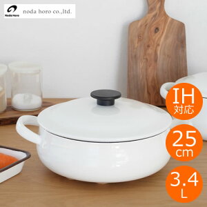 yN[|Ώ 10/10 14:59܂Łz c  [N LUKE ^ LZ[ 25cm IHΉ ΑΉ KXΑΉ m_z[[  z[[ { LK-25S