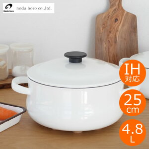 c  [N LUKE [^ LZ[ 25cm IHΉ ΑΉ KXΑΉ m_z[[  z[[ { LK-25T