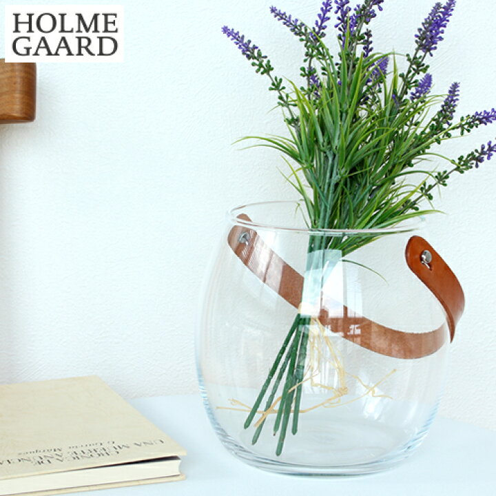 楽天市場 ホルムガード フラワーベース 花瓶 おしゃれ ポット クリア ガラス 丸 H16cm 花器 ガラスポット ボウル レザーハンドル 革 北欧 Design With Light Holmegaard Favoritestyle キッチン 雑貨