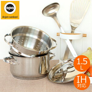 OPA Mari LZ[ X`[}[t Ip } 1.5L IHΉ y   XeX H@Ή k tBh