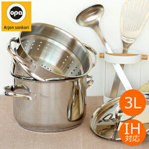 �y�N�[�|���Ώ� 12/26 10:59�܂Łz OPA Mari �L���Z���[�� �X�`�[�}�[�t�� �I�p �}�� 3L IH�Ή� �y�� ������ ����� �X�e�����X�� �H��@�Ή� �k�� �t�B�������h