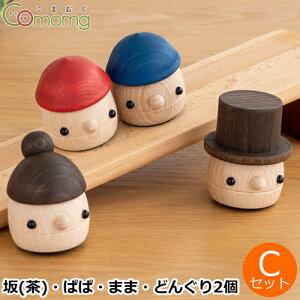 木製 こま おもちゃの人気商品 通販 価格比較 価格 Com