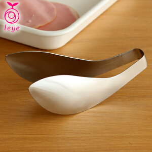 тgO gPgO XeX I[NX CG { AUX leye