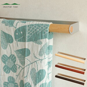 バス用品 木製 タオル掛けの人気商品 通販 価格比較 価格 Com