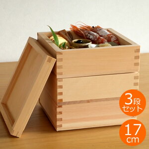 yN[|Ώ 9/11 10:59܂Łz d  3i Zbg (6cm×3) 17cm×17cm ؐ w { d؂t ed }TLfUC[NX YAMASAKI DESIGN WORKS