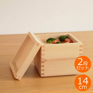 d  2i Zbg (6cm×2) 14cm×14cm ؐ w  _ { ed }TLfUC[NX YAMASAKI DESIGN WORKS