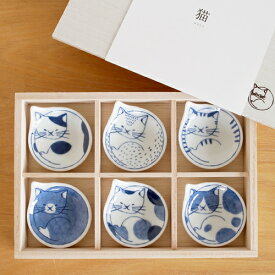 波佐見焼 豆皿 セット 豆neco皿 小皿 6枚 木箱入り 猫皿 ねこ皿 箸置き 平皿 磁器 和食器 石丸陶芸 日本製