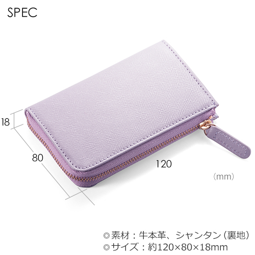 楽天市場】【期間限定SALE】 ミニ財布 コインケース 小さい財布 