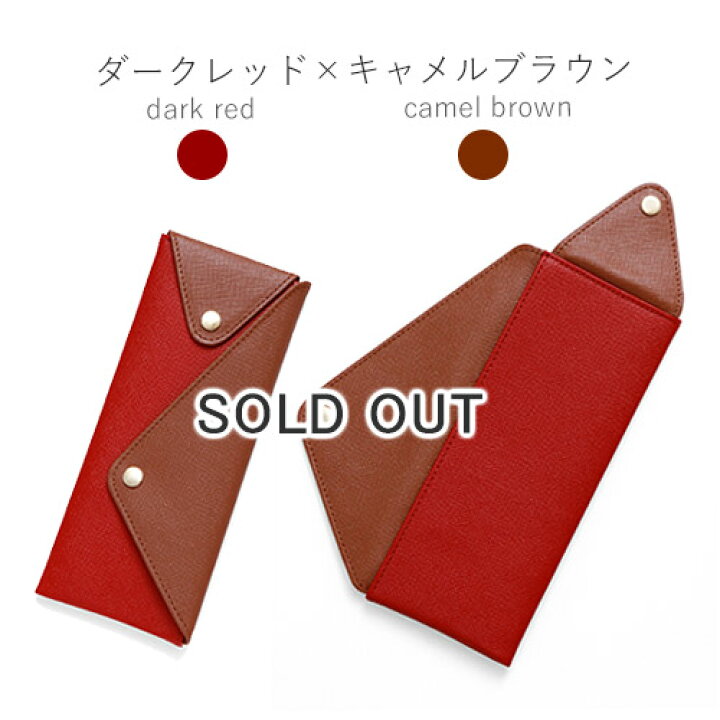 B4m ペンケース Puレザー おしゃれ シンプル スマート ブルー メンズ レディース 筆箱 最新のデザイン 筆箱