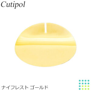 N`|[ Jg[Xg S[h iCtXg Cutipol Jg[u iCt H  JtF CT-NRGL