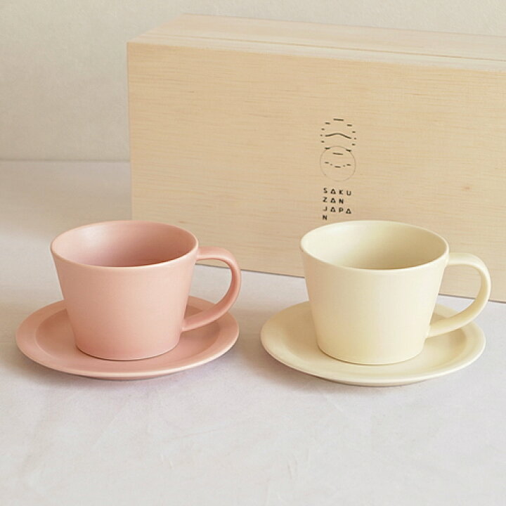 楽天市場】【期間限定SALE】 SAKUZAN Sara おすすめ セット コーヒー 