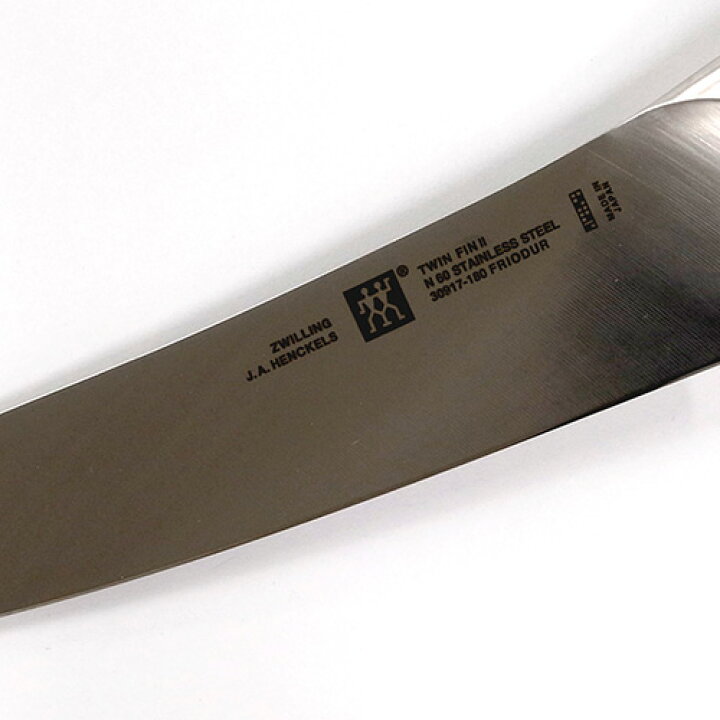 楽天市場】ヘンケルス マルチパーパスナイフ 大 18cm 30917-181 TWIN FIN II ツインフィンII ツヴィリング J.A. ヘンケルス 万能包丁 三徳包丁 : FavoriteStyle〜キッチン・雑貨〜 楽天市場】ヘンケルス マルチパーパスナイフ 大 18cm 30917-181 TWIN FIN II ツインフィンII ツヴィリング J.A. ヘンケルス 万能包丁 三徳包丁 : FavoriteStyle〜キッチン・雑貨〜