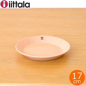 Iittala 17cm ティーマ 皿の人気商品 通販 価格比較 価格 Com