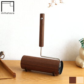 楽天市場 コロコロクリーナー おしゃれの通販