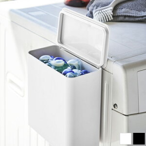 洗濯機横のマグネット収納に便利なマグネットラック・棚を教えて！