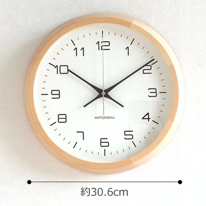 楽天市場 加藤木工 カトモク Katomoku Muku Round Wall Clock 11 ナチュラル 掛時計 壁掛け スイープムーブメント 連続秒針 電波時計 木製 日本製 Km 94nrc Favoritestyle キッチン 雑貨
