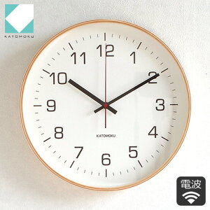yN[|Ώ 9/11 10:59܂Łz KATOMOKU JgN |v dgv plywood wall clock 4 L i` 30cm Ȃ Ȗ؎v |v XC[v[ug { ؐ Ǌ|v ؍H KM-61N