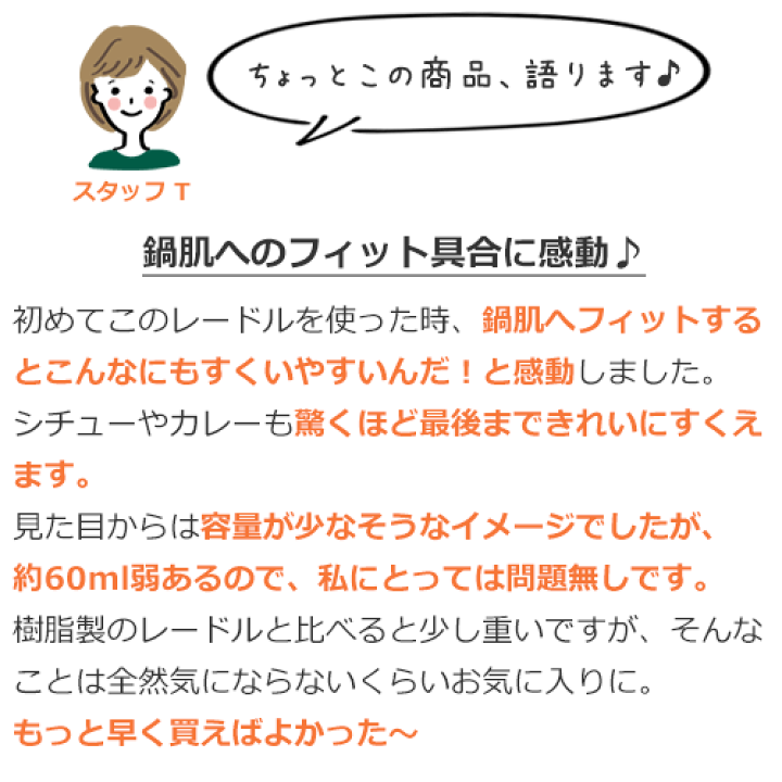 まる 11月末までお取り置き まる 11月末までお取り置き 約1ヶ月取り置き後のキャンセルの為再