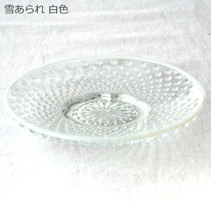 AcɎq  M 16cm KX { g   Vv a_  KX M  H KX̊ v[g M M Mtg v[g  q^KX Ⴀ