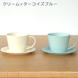 yN[|Ώ 11/27 10:59܂Łz SAKUZAN Sara  Zbg R[q[Jbv&\[T[ yA Jbv ؔ v[g Rq Z H { aH d    蕨 v